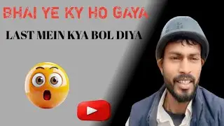 Second  vlog....vlog new vlog 