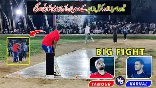 Tamour Mirza VS Karnal Zahid from Lahore Qalandar BIG Fight Match |Karnal Zahid Unbelievable bowling