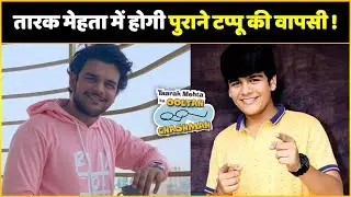 Bhavya Gandhi Aka Tappu On His Comeback Will Taarak Mehta Ka Ooltah Chashmah !!