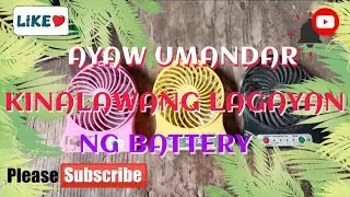 How to repair portable mini rechargeable fan not working