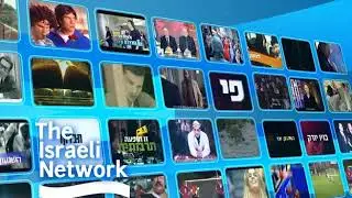 Join The Israeli Network
