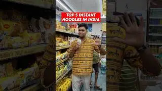 Top 5 Instant Noodles in India 😲 | #maggi