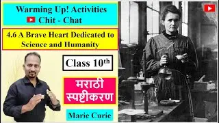Warming Up Activities & Margin Questions A Brave Heart Dedicated to Science and Humanity  Std.10