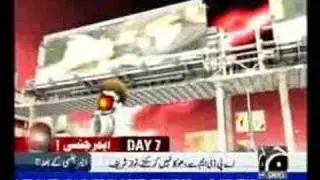 GEO TV - Jeeney Dho