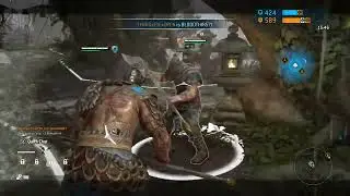Old For Honor: Raider Mess