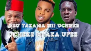 Tazama hii utacheka mpaka ufeee 