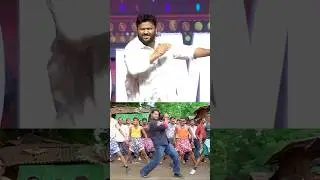 Kalyan Shankar MASS Dance for Nairey Nairey Song at #MADSquare Success Celebrations #jrntr