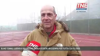 Теннис для слепых, Людовико Де Чекки: &laquo;Я хочу быть примером для всех&raquo; | 29 декабря 2025 г.