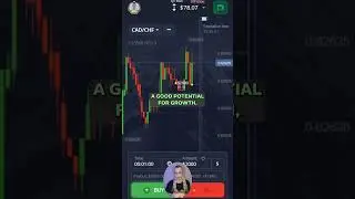 📱 КАРМАННАЯ ТОРГОВЛЯ НА МОБИЛЬНЫХ ТЕЛЕФОНАХ 2025🔥 ПРОСТАЯ ТЕЛЕФОННАЯ СТРАТЕГИЯ, КОТОРУЮ НАЧИНАЮТ ...