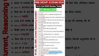 RRB Group D Exam Analysis 2026 | RRB Group D Full Question Paper Analysis | Railway Question Answer
