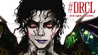「#DRCL midnight children」DRACULA | 𝘚𝘮𝘰𝘰𝘵𝘩 𝘊𝘳𝘪𝘮𝘪𝘯𝘢𝘭 [EDIT/MMV]