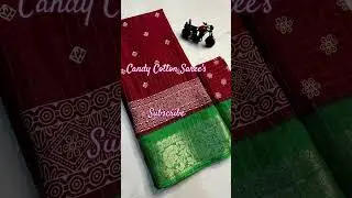 Trending Perium Quality Candy Cotton Jacquard Border All Over Saree's#Like#Share#Subscribe.