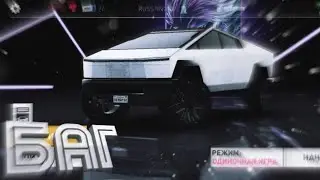 БАГ, КАК ПОЛУЧИТЬ БЕСПЛАТНО ЛЮБУЮ МАШИНУ В REAL CAR PARKING 2