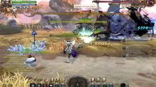 Dragon nest GearMaster 70lvl Solo Anu Arendel (Golden Meadow)