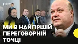 ЧАЛИЙ | Тристороння зустріч в Абу-Дабі — які висновки вже можна зробити?