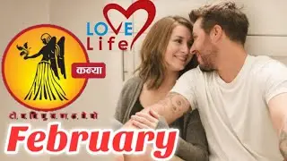 Virgo | her Monthly Love Tarot Reading | February 2026 | Hindi|@burningloveofficial
