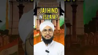 Jai Hind Bolna Kaisa Hai? @Ask_Deen #jaihind #15august #independenceday #shorts #video #jaihind