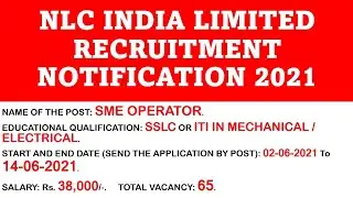 NLC india limited recruitment notification 2021|SME operator jobs