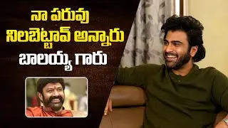 Shaewanand Taking About Phone Call With Balakrishna || Bullet Raj