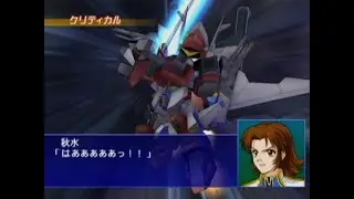 【スパロボGC】スーパーロボット大戦GC バンプレストオリジナル系の戦闘シーン集