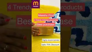 Meesho Find 4 Kitchen products #meesho #meeshofinds #kitchenfinds #meeshokitchen #meeshohaul
