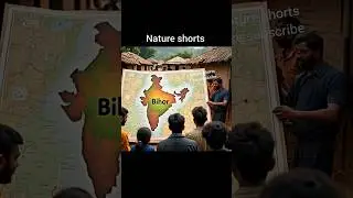 First NUCLEAR POWER PLANT in BIHAR! #shorts #youtubeshorts #viral #ytshorts #trending