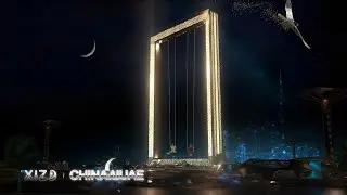 Ramadan 2026 Video Trailer - UAE Welcomes Ramadan 2026 
