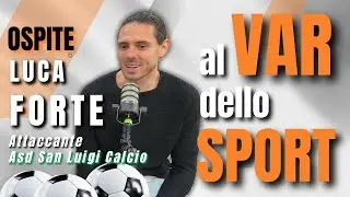 ⚽️ Luca Forte: 