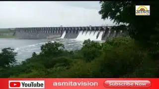 Asmita vision news Solapur