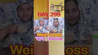 What are the benefits of using stevia in chai for weight loss | Day 299 - 365 Days Challenge