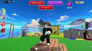 STAIRCASE tower in VIP OBBY
