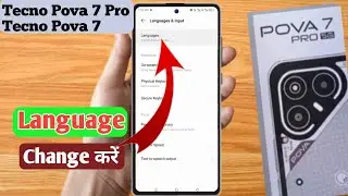 tecno pova 7 pro language setting, tecno pova 7 pro change language, tecno pova 7 pro me language