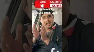 Domestic Violence Act ka Sach | Supreme Court ka Faisla #supremecourt #viral #youtubeshorts