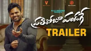 Prati Roju Pandaage Trailer | Sai Tej, Raashi Khanna, Thaman, Maruthi | GA2 Pictures