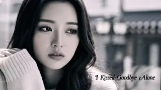 I Kissed Goodbye Alone (Official Lyric Video) - Sad Pop Ballad