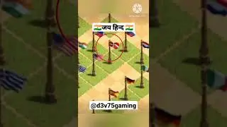 26 January 2023 Clash Of Clans Indian Flag 🇮🇳🇮🇳