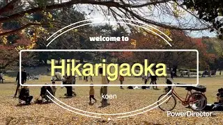 National Urban Agricultural festival at Hikarigaoka Park, Tokyo 👨‍🌾🌾