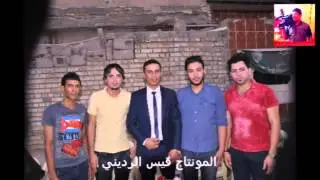 عرس نزار سالم الرديني
