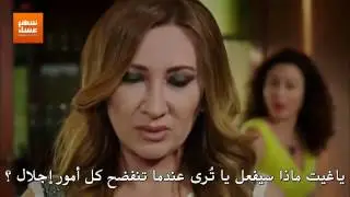 مسلسل لن اتخلى ابدا الحلقة 18 مترجمة