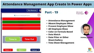 Attendance Management  For Manager & Employee || P-19