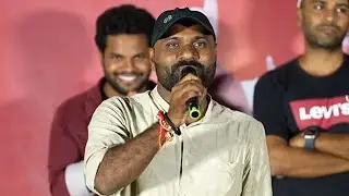 Director Shiva Krishna Burra Speech at Mothevari Love Story Blockbuster Success Meet | Silver Screen