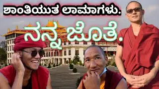 MUNDGOD TRIP WITH  LAMA...