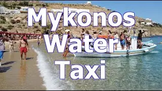 Water Taxi Between Beaches on Mykonos, Greece - SantoriniDave.com