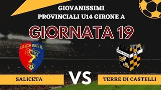 SALICETA - TERRE DI CASTELLI: 0-7 ( CAMPIONATO U14 PROVINCIALE MODENA GRP A )