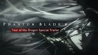 Phantom Blade Zero &ldquo;Year of the Dragon&rdquo; special trailer: Rain and Blood