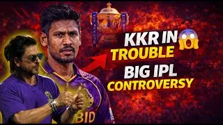 KKR in Trouble? Mustafizur IPL 2026 Controversy Explained 😲