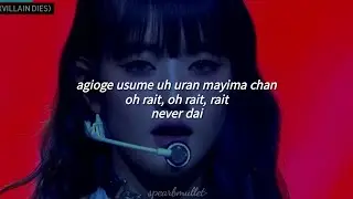 VILLAIN DIES - (G)I-DLE (F&aacute;cil Pronunciaci&oacute;n/Letra F&aacute;cil)