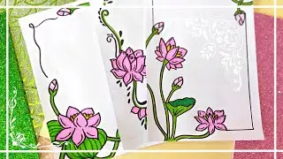 ✨Border Designs for Front Page/ Cover Page/ Title Page | File Decoration Ideas for School Project