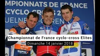 Steve Chainel enfin sacr&eacute;