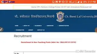 CBLU Bhiwani Haryana Lab Attendant Latest Jobs 27-10-2018